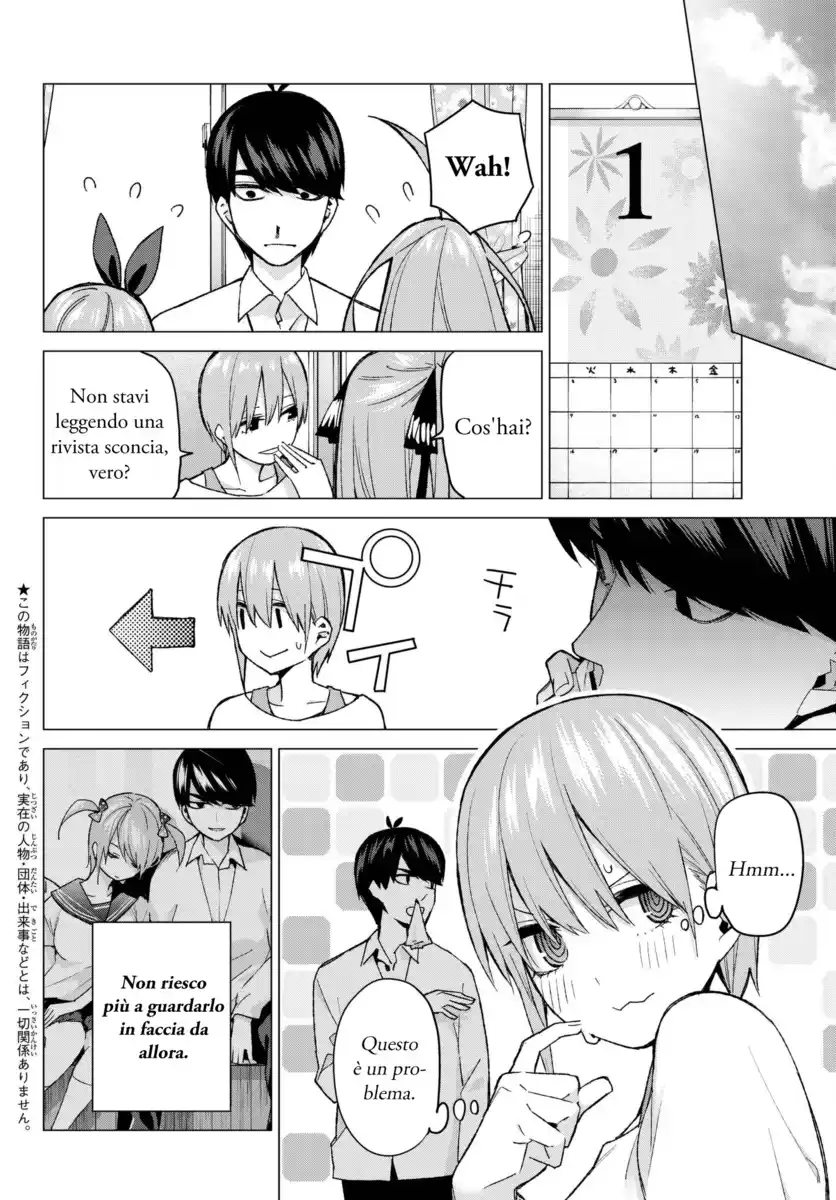 5Toubun no Hanayome Capitolo 58 page 2