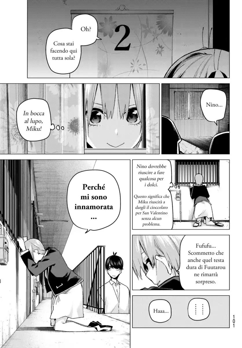 5Toubun no Hanayome Capitolo 58 page 3