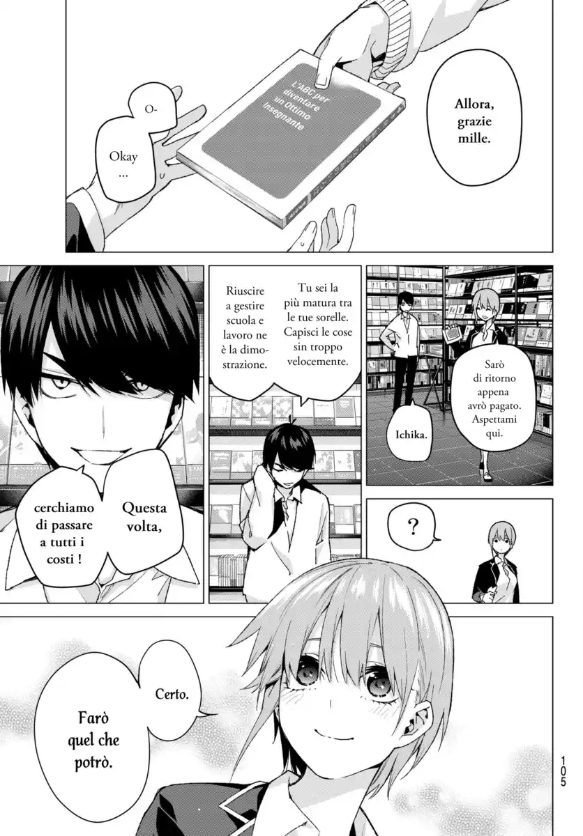 5Toubun no Hanayome Capitolo 58 page 7