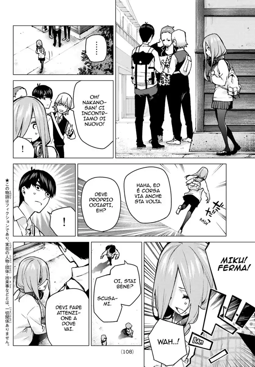 5Toubun no Hanayome Capitolo 84 page 3