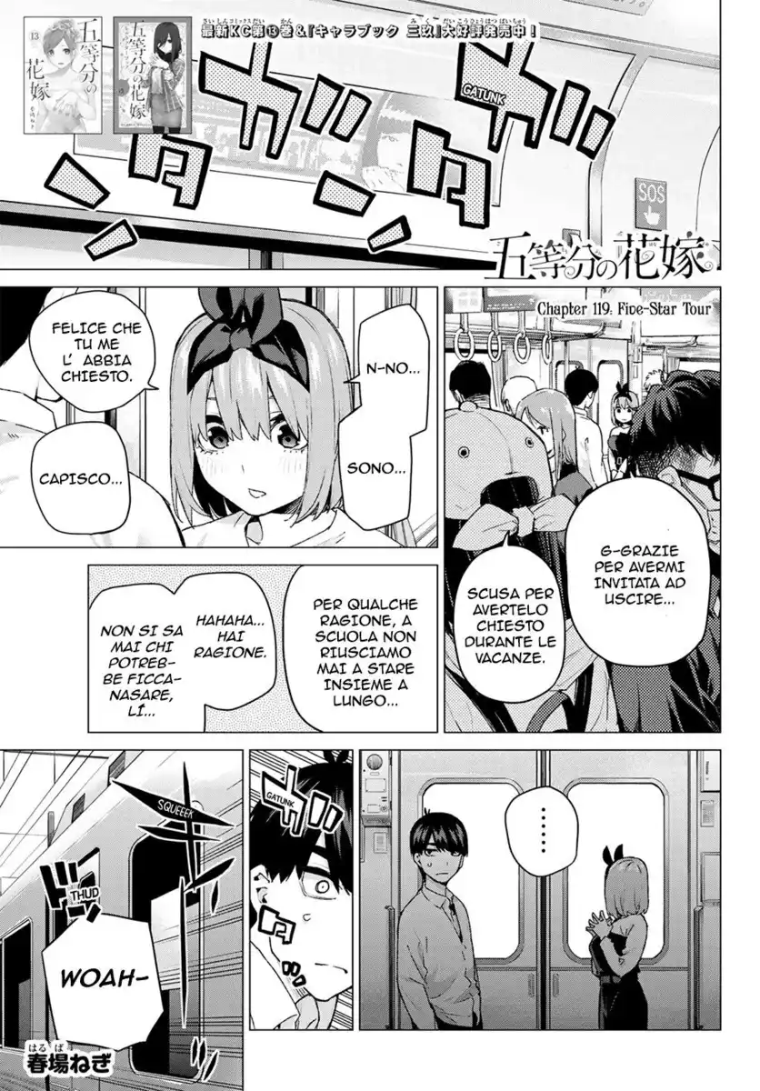 5Toubun no Hanayome Capitolo 119 page 2