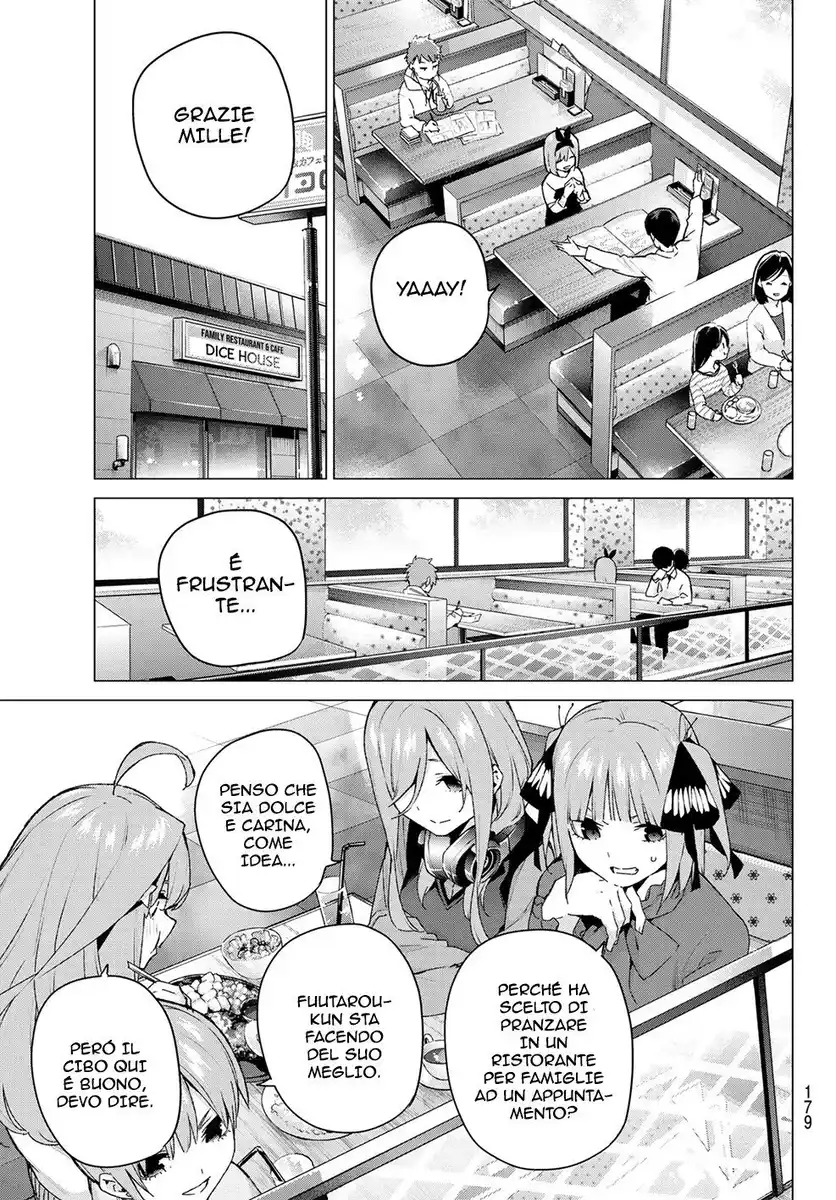 5Toubun no Hanayome Capitolo 119 page 4