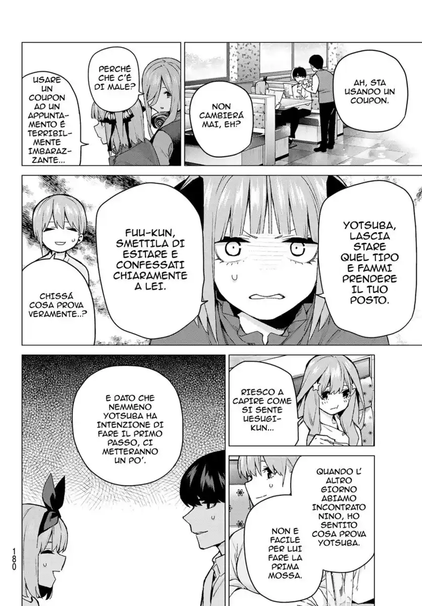 5Toubun no Hanayome Capitolo 119 page 5