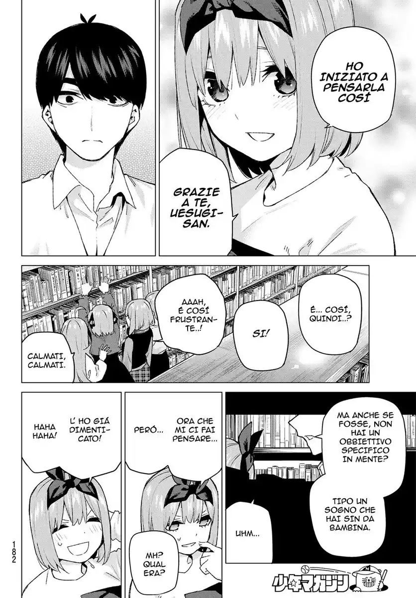 5Toubun no Hanayome Capitolo 119 page 7