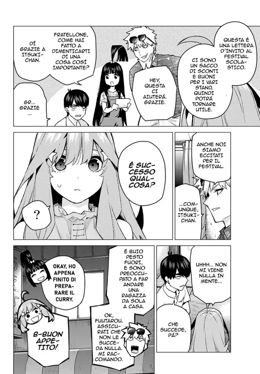 5Toubun no Hanayome Capitolo 98 page 16