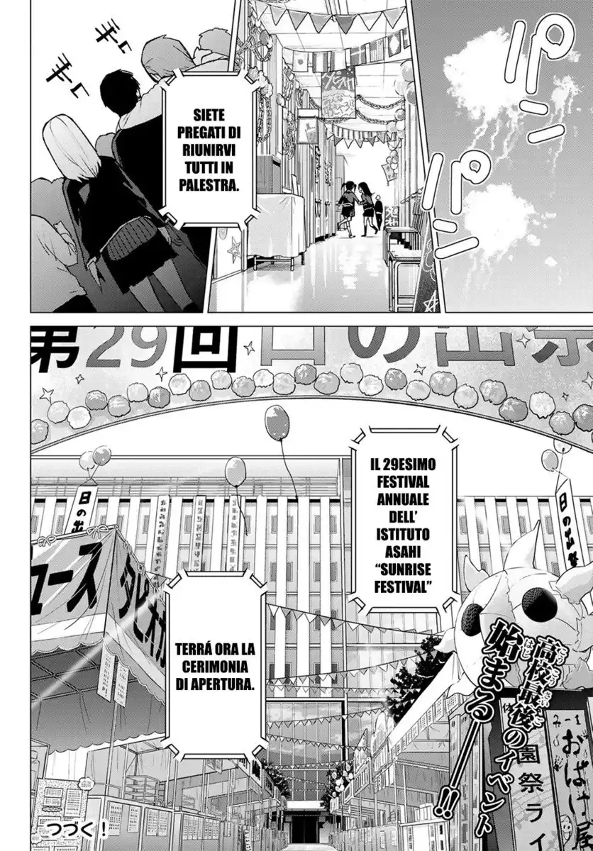 5Toubun no Hanayome Capitolo 98 page 19