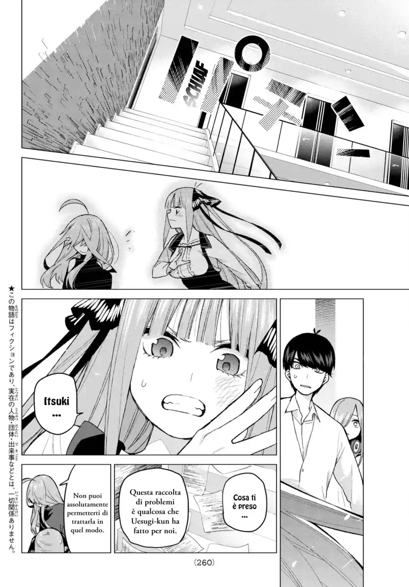 5Toubun no Hanayome Capitolo 40 page 2