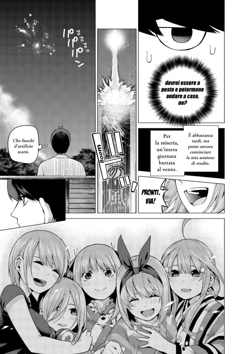 5Toubun no Hanayome Capitolo 12 page 12