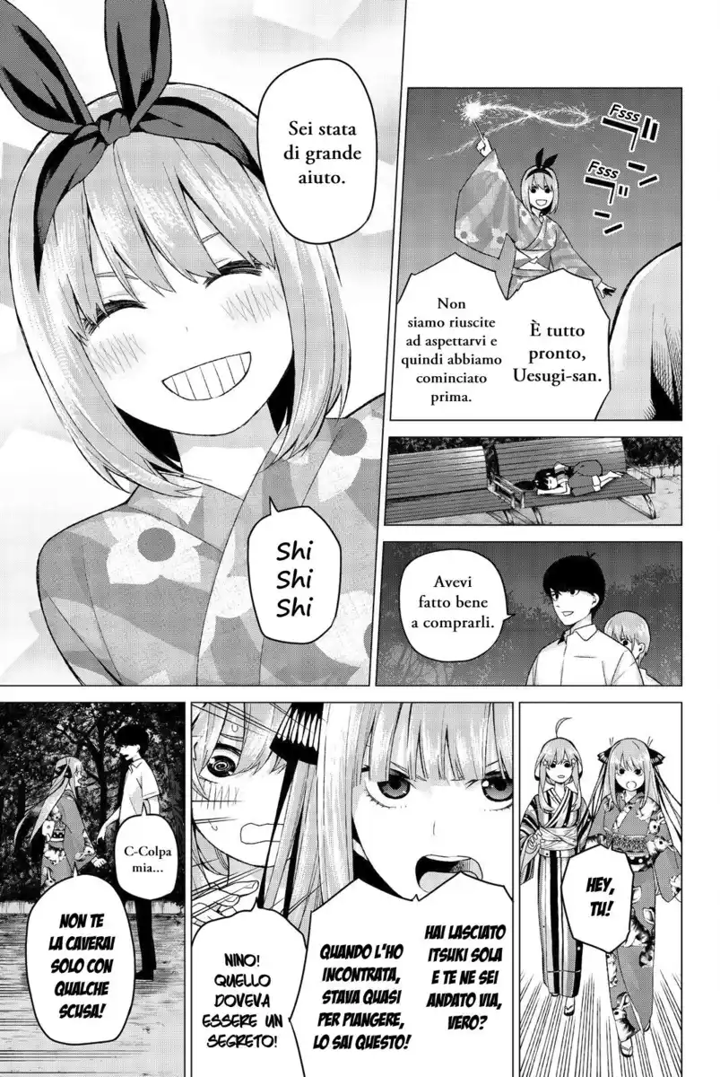 5Toubun no Hanayome Capitolo 12 page 5