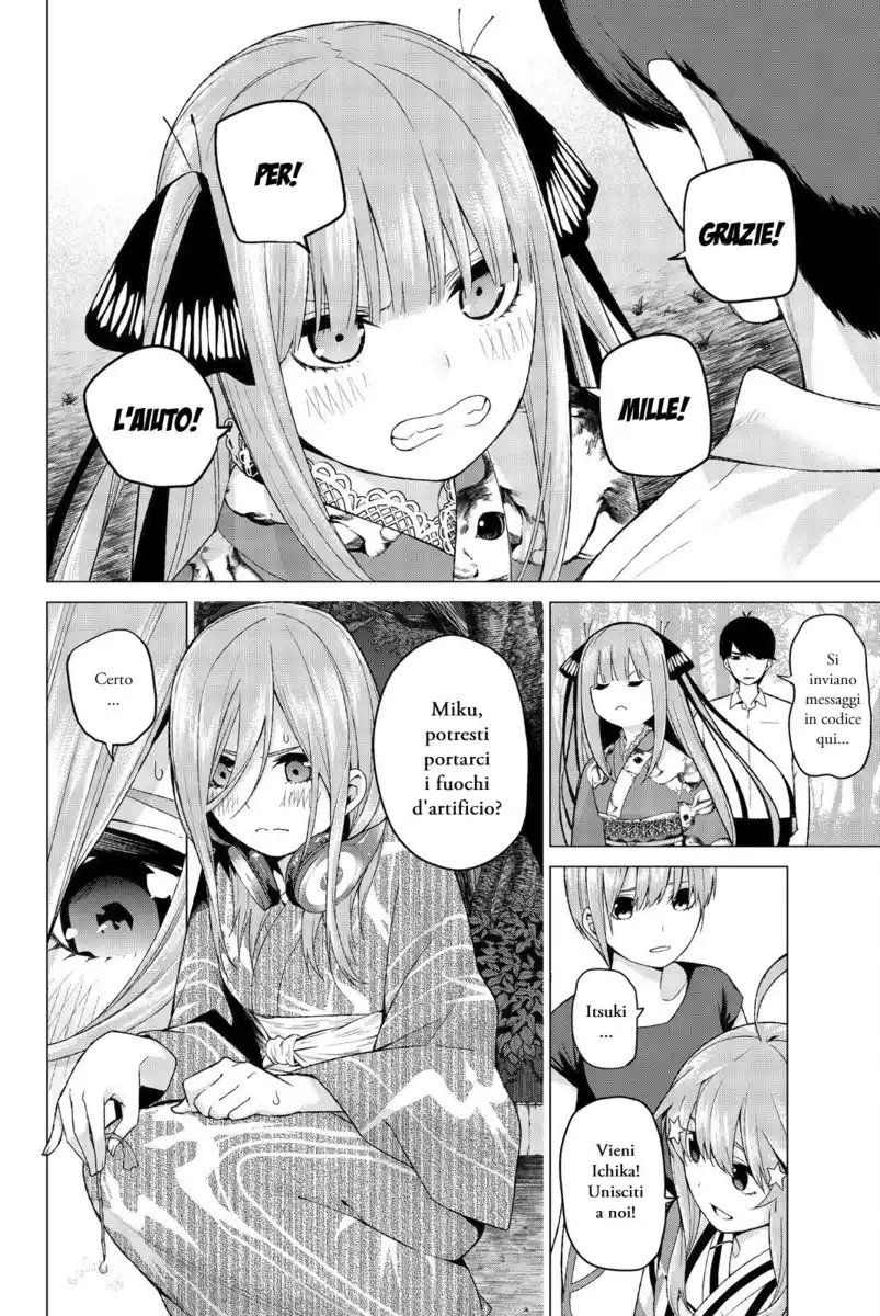 5Toubun no Hanayome Capitolo 12 page 6