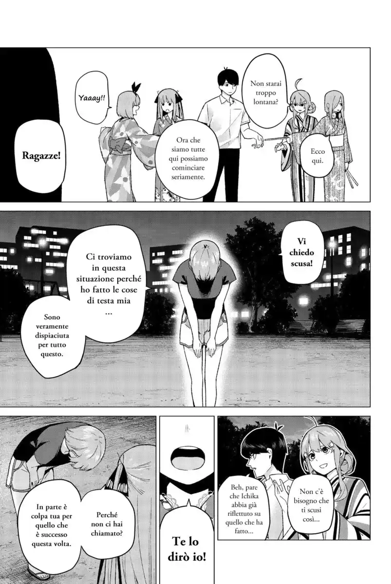 5Toubun no Hanayome Capitolo 12 page 7