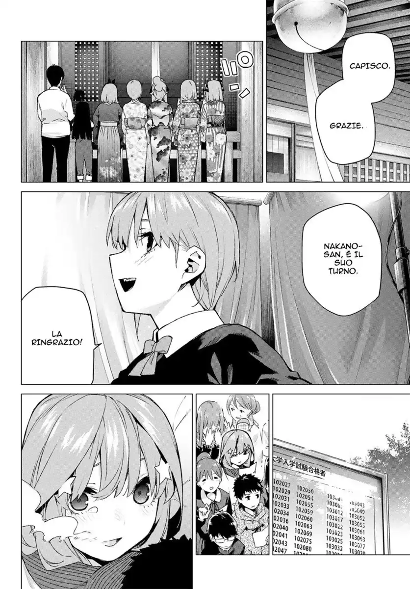 5Toubun no Hanayome Capitolo 120 page 14