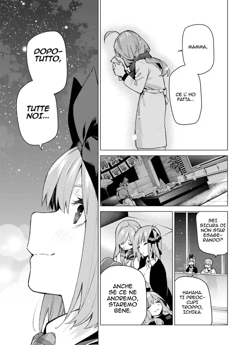 5Toubun no Hanayome Capitolo 120 page 15