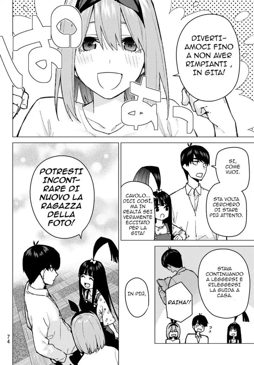 5Toubun no Hanayome Capitolo 79 page 9