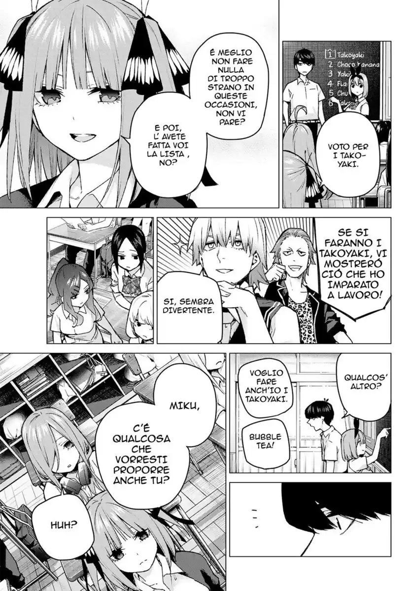 5Toubun no Hanayome Capitolo 96 page 13