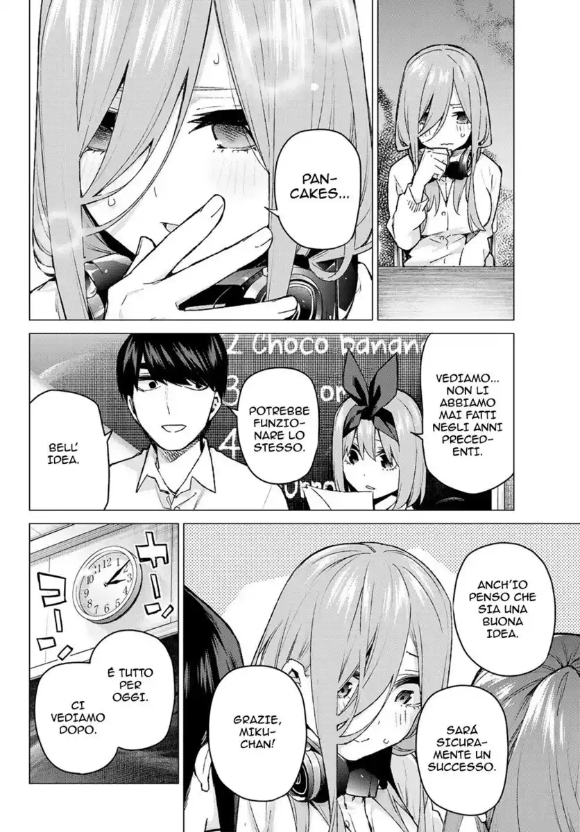 5Toubun no Hanayome Capitolo 96 page 14