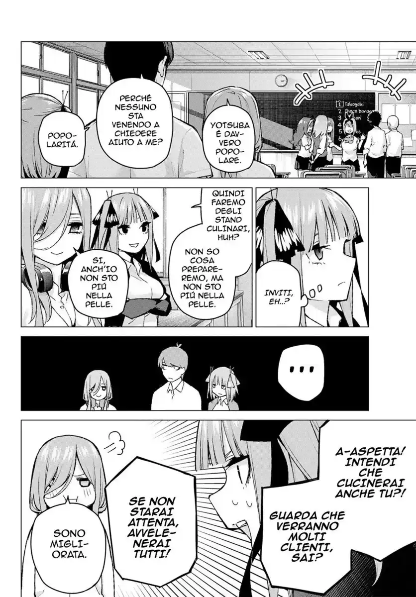 5Toubun no Hanayome Capitolo 96 page 16