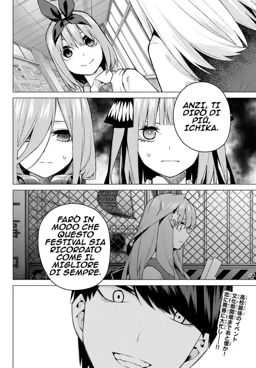 5Toubun no Hanayome Capitolo 96 page 21