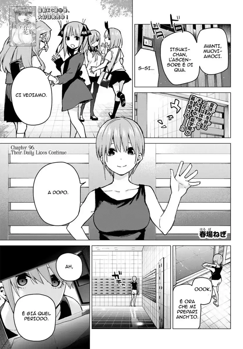 5Toubun no Hanayome Capitolo 96 page 3