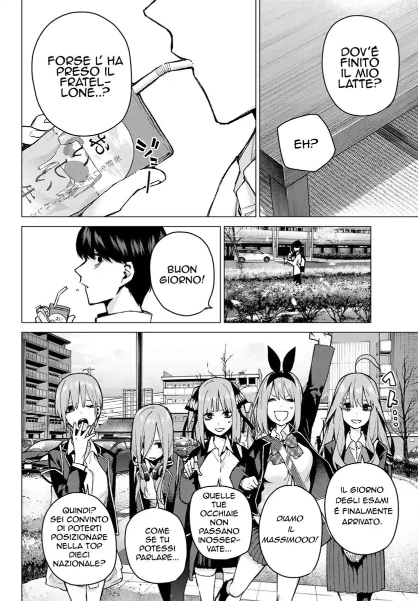 5Toubun no Hanayome Capitolo 76 page 2