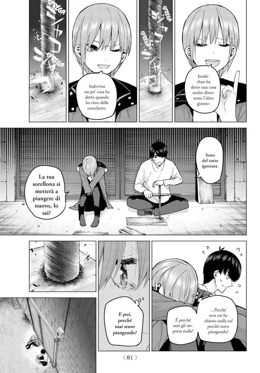 5Toubun no Hanayome Capitolo 28 page 5