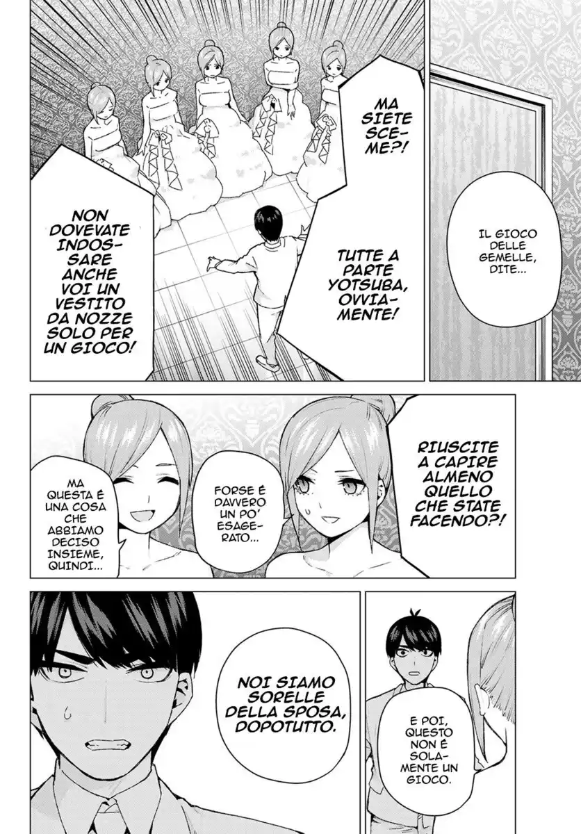 5Toubun no Hanayome Capitolo 122 page 12