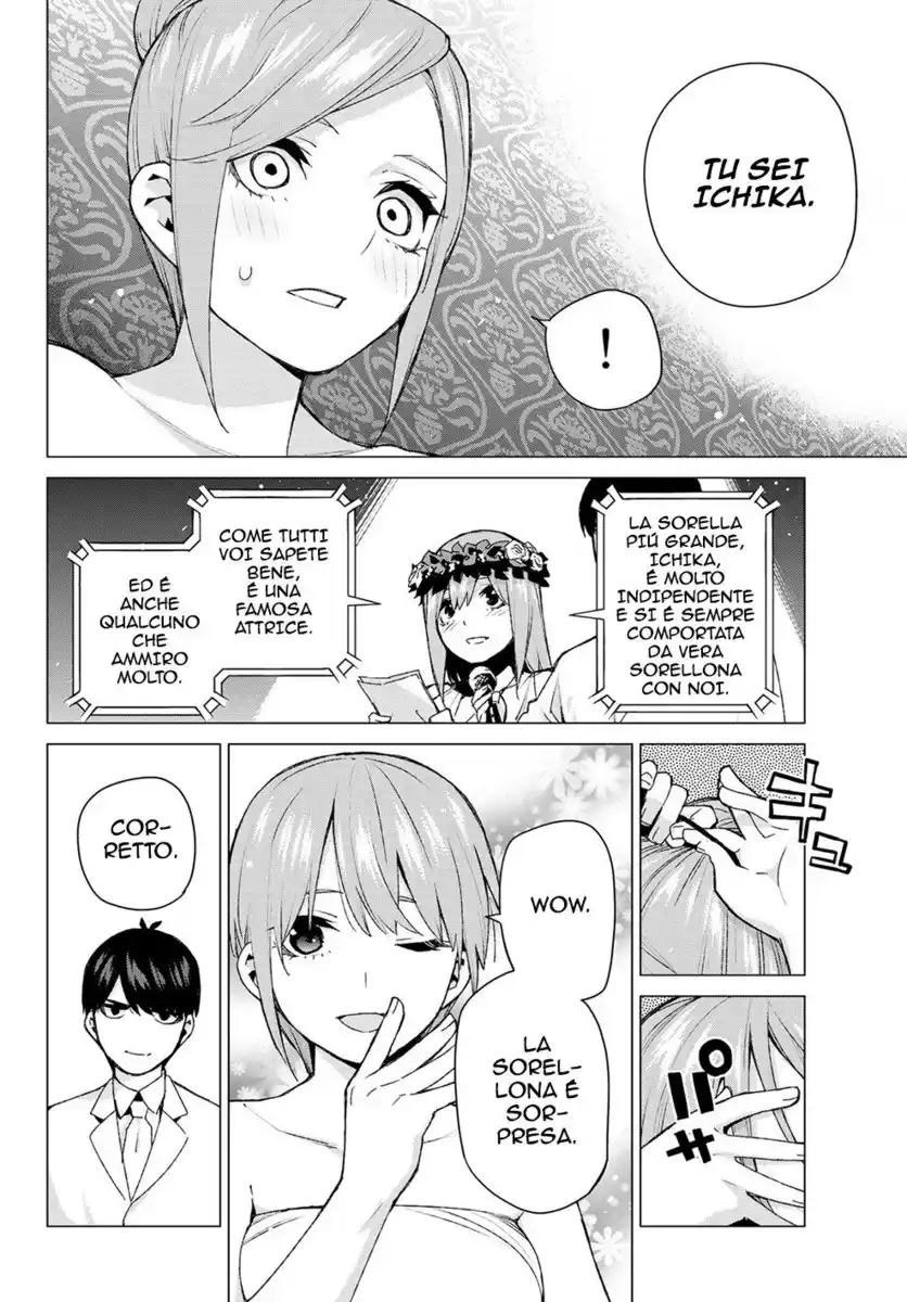 5Toubun no Hanayome Capitolo 122 page 16