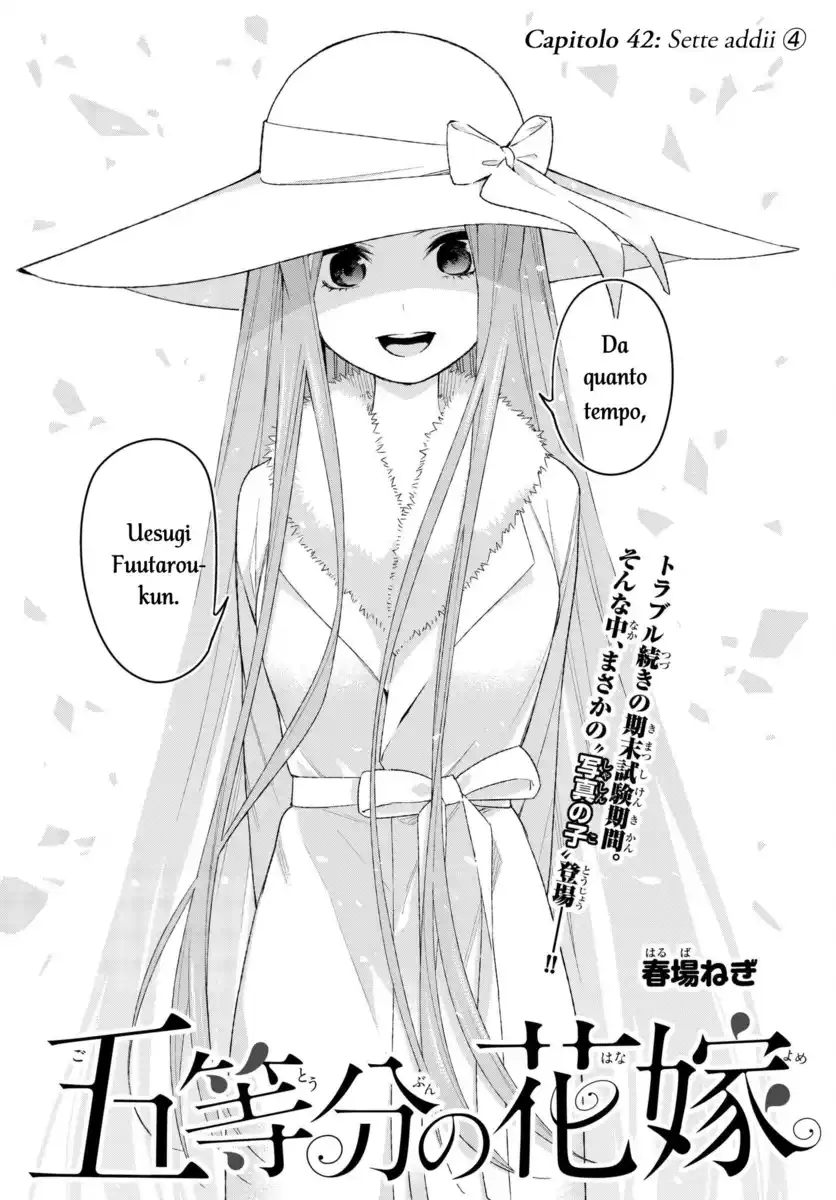 5Toubun no Hanayome Capitolo 42 page 1