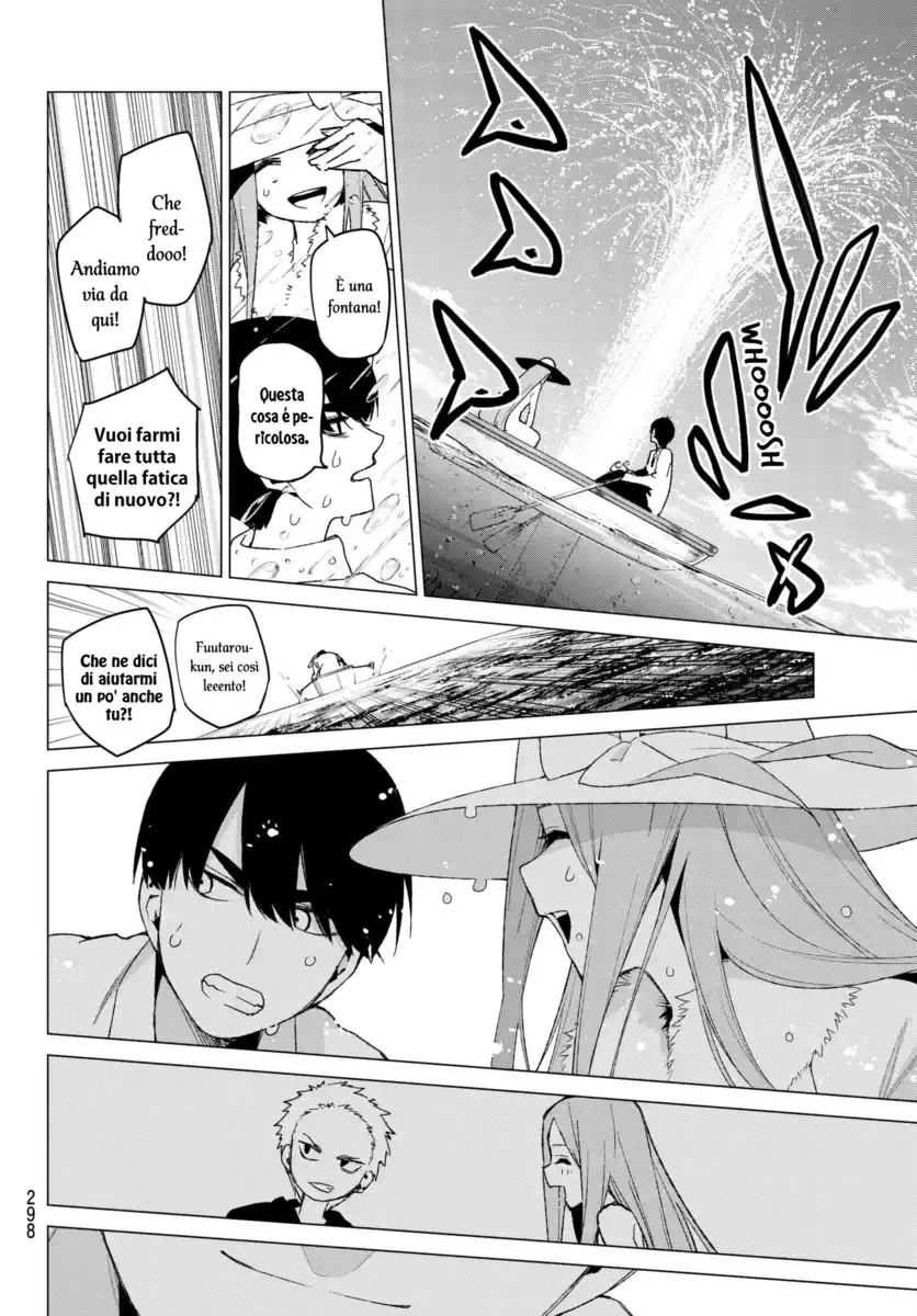 5Toubun no Hanayome Capitolo 42 page 11