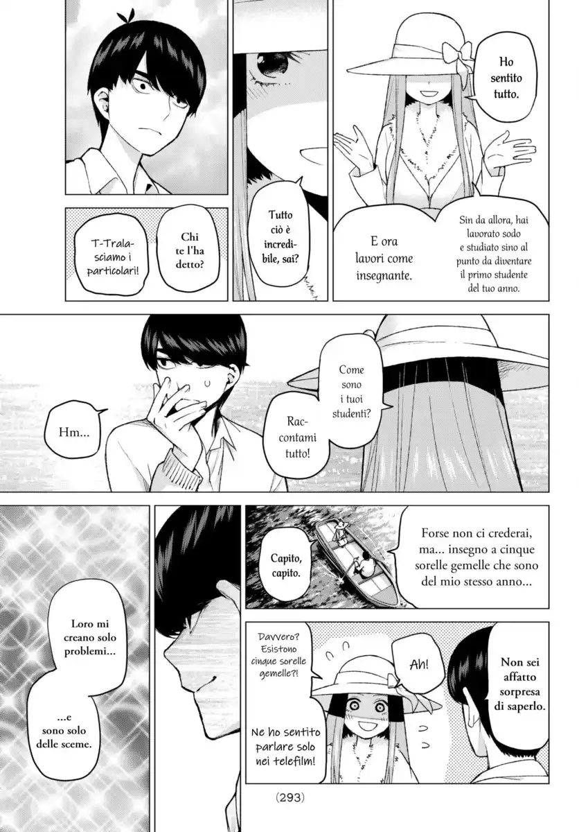 5Toubun no Hanayome Capitolo 42 page 7