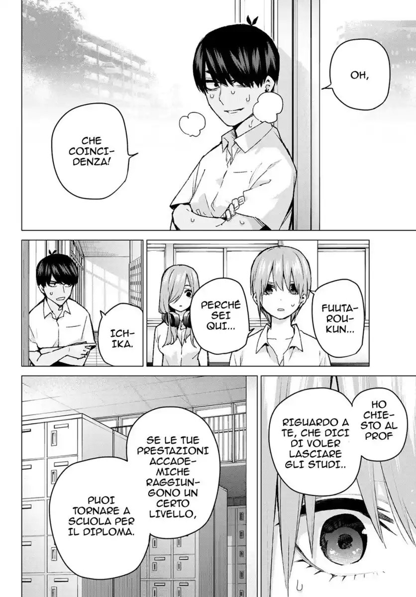 5Toubun no Hanayome Capitolo 94 page 15