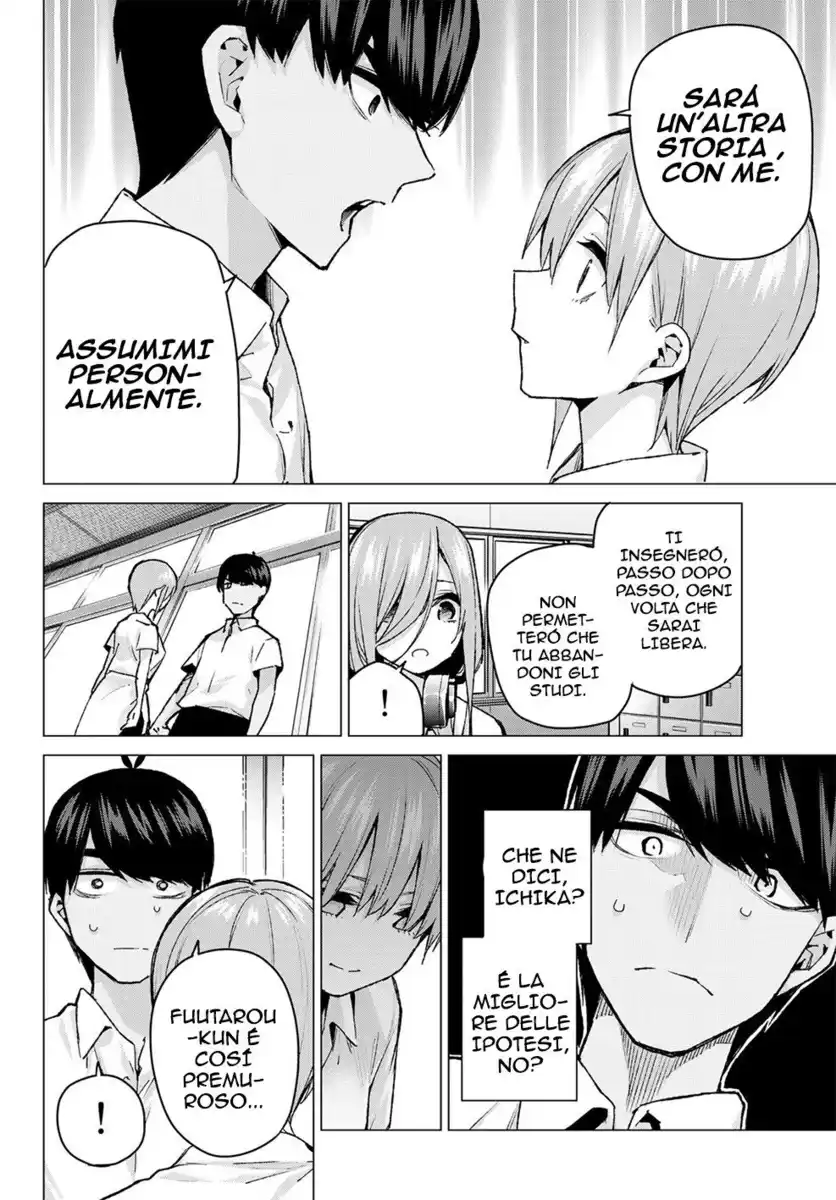 5Toubun no Hanayome Capitolo 94 page 17