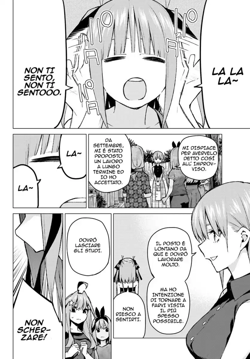 5Toubun no Hanayome Capitolo 94 page 3