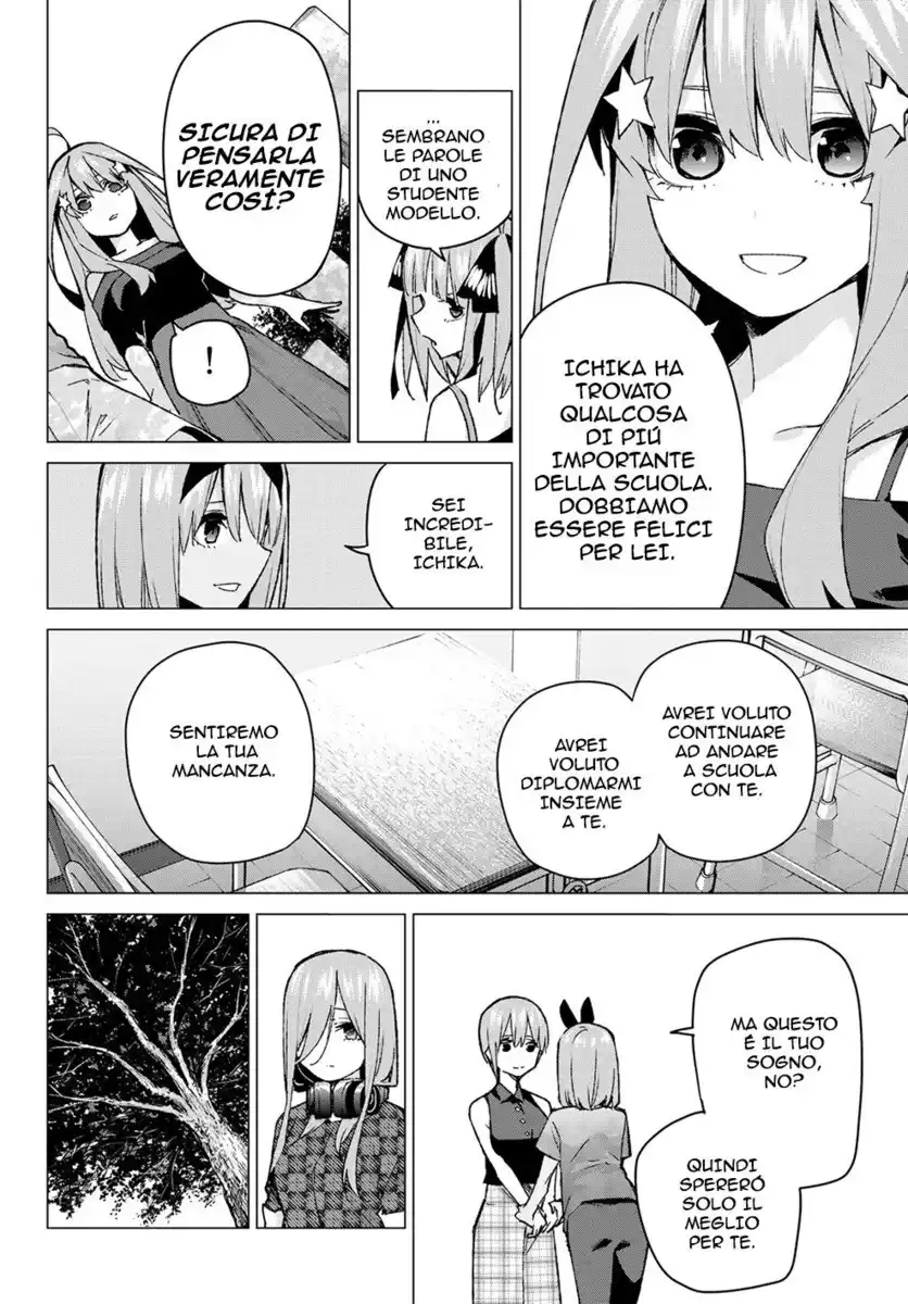 5Toubun no Hanayome Capitolo 94 page 5