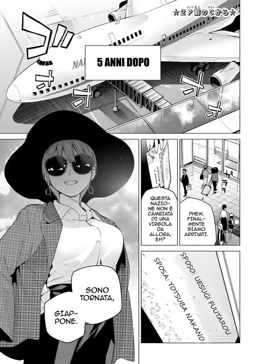 5Toubun no Hanayome Capitolo 121 page 4