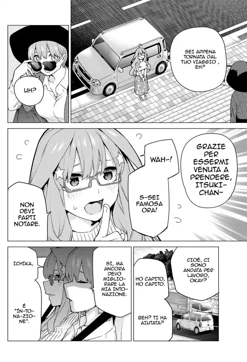 5Toubun no Hanayome Capitolo 121 page 5