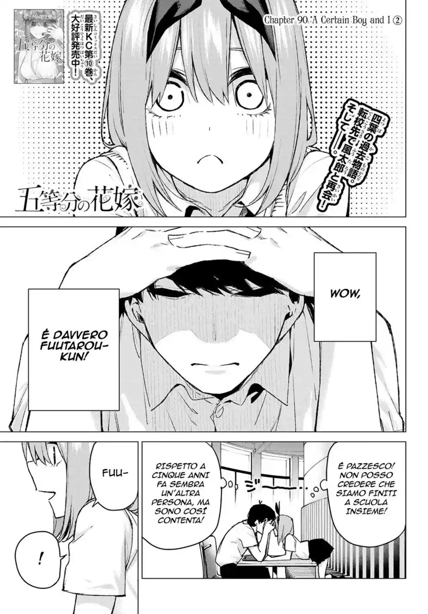 5Toubun no Hanayome Capitolo 90 page 2