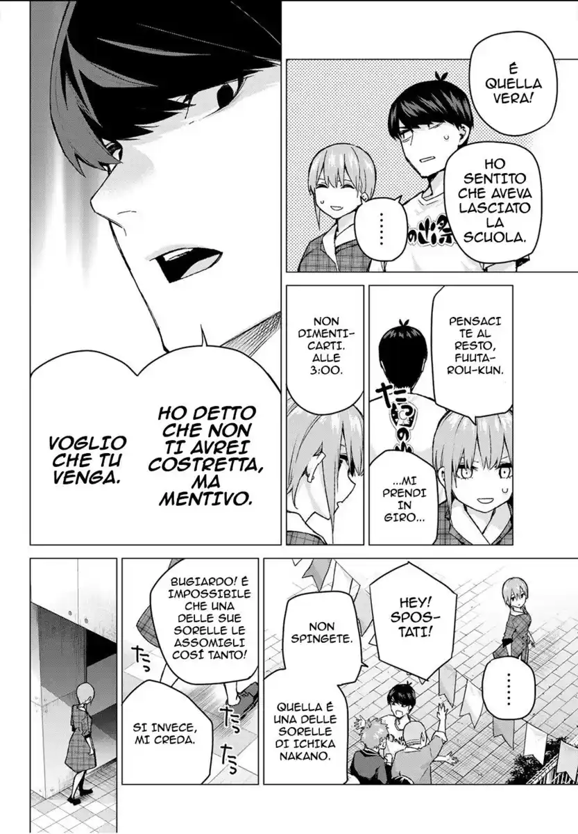 5Toubun no Hanayome Capitolo 101 page 17