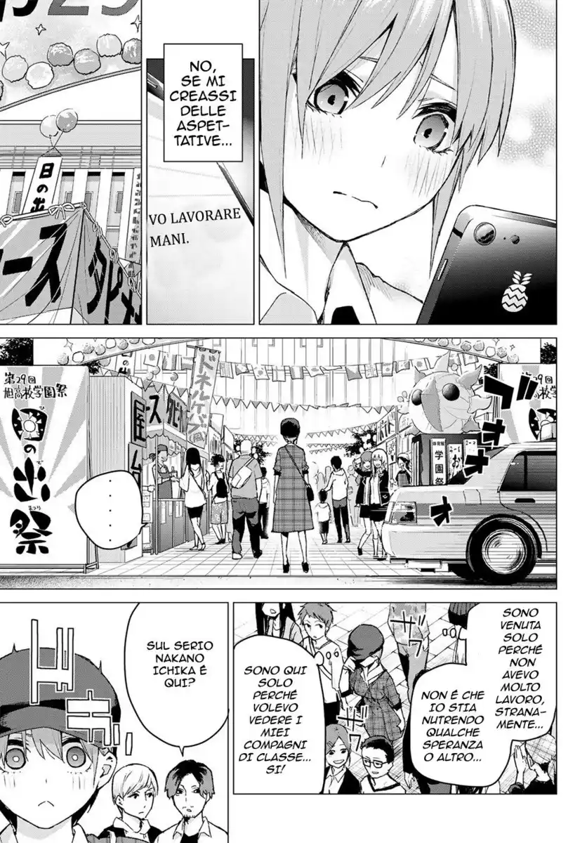 5Toubun no Hanayome Capitolo 101 page 4