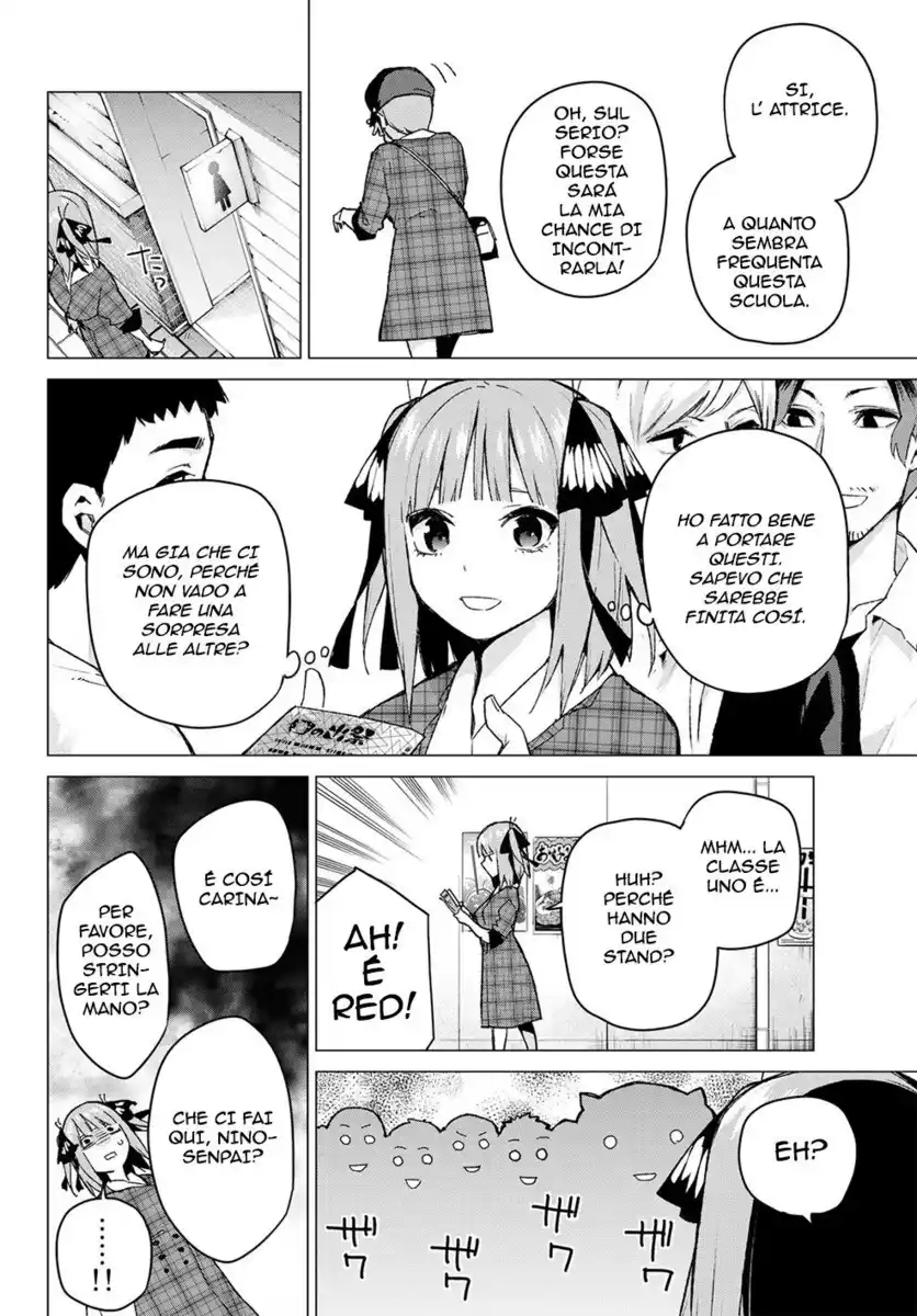 5Toubun no Hanayome Capitolo 101 page 5