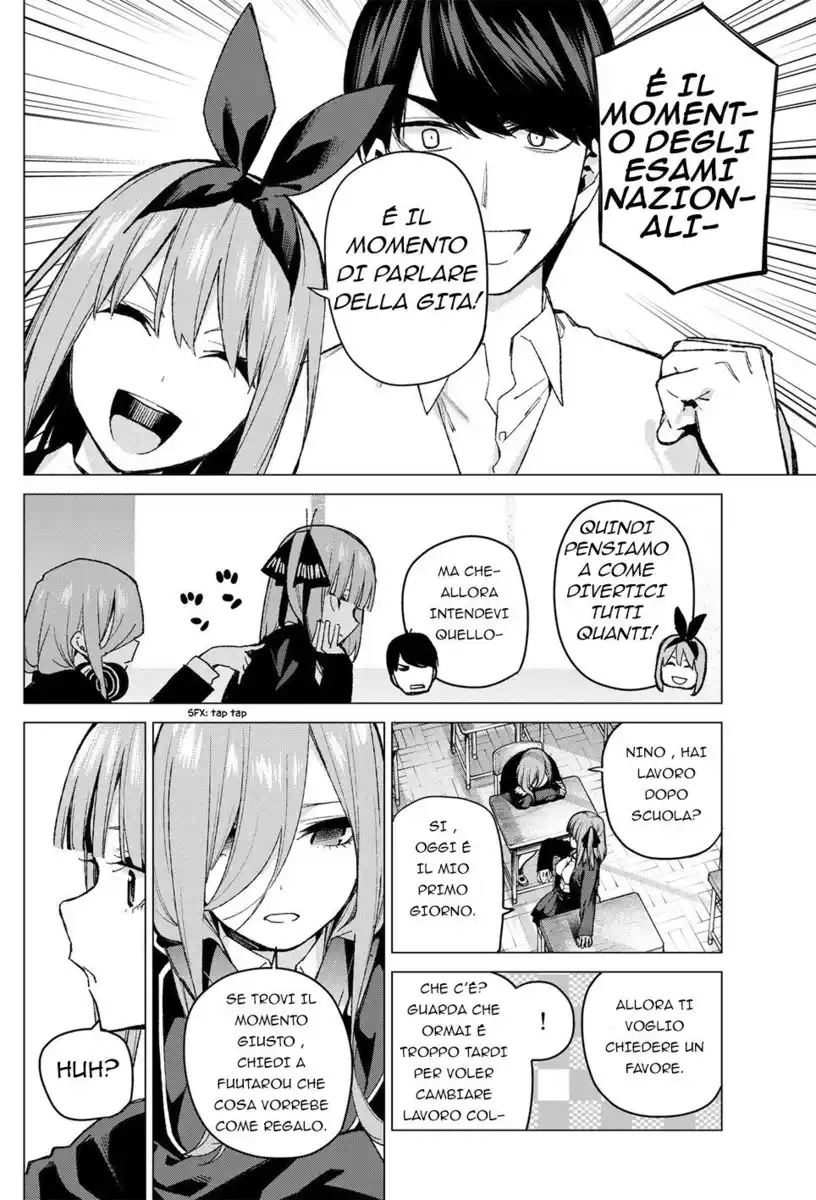 5Toubun no Hanayome Capitolo 71 page 2