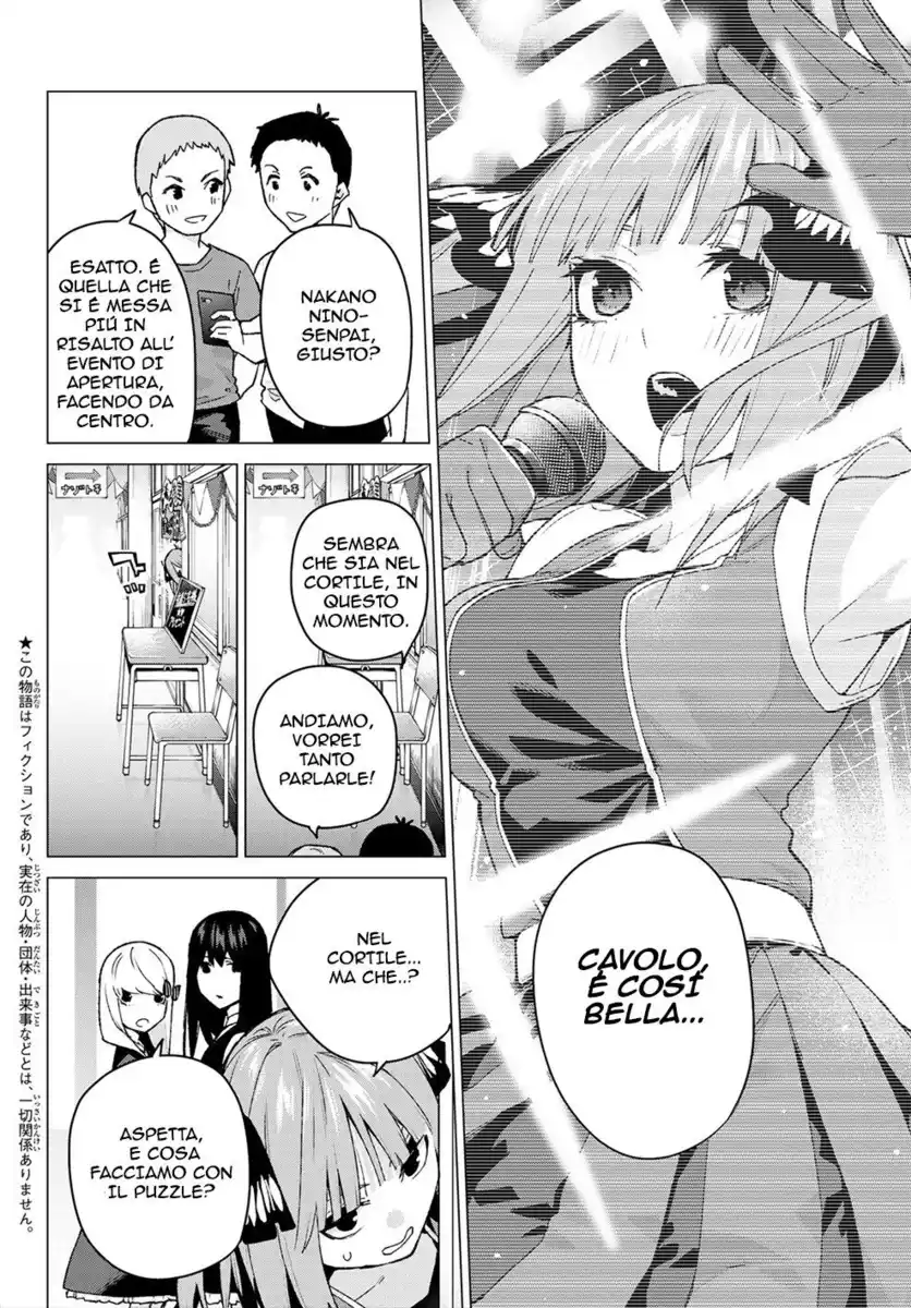 5Toubun no Hanayome Capitolo 103 page 3