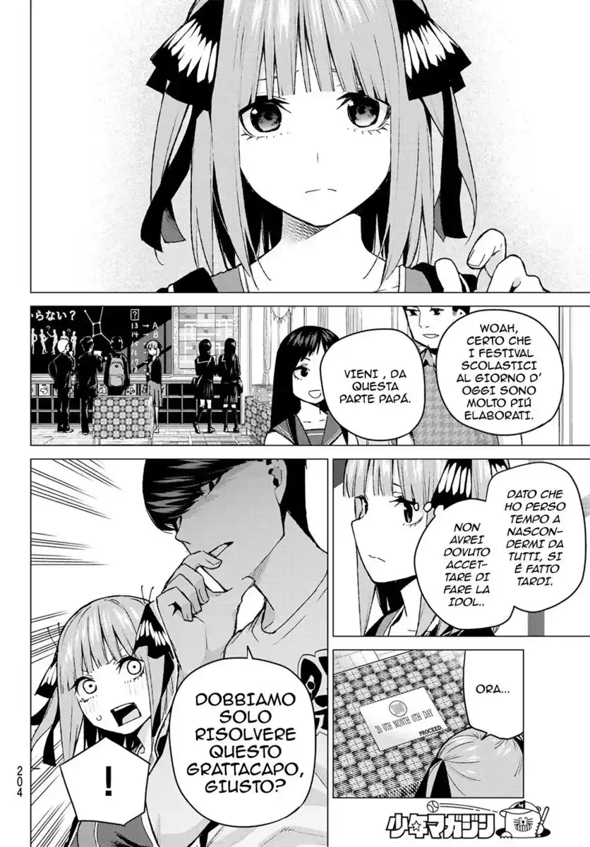 5Toubun no Hanayome Capitolo 103 page 5