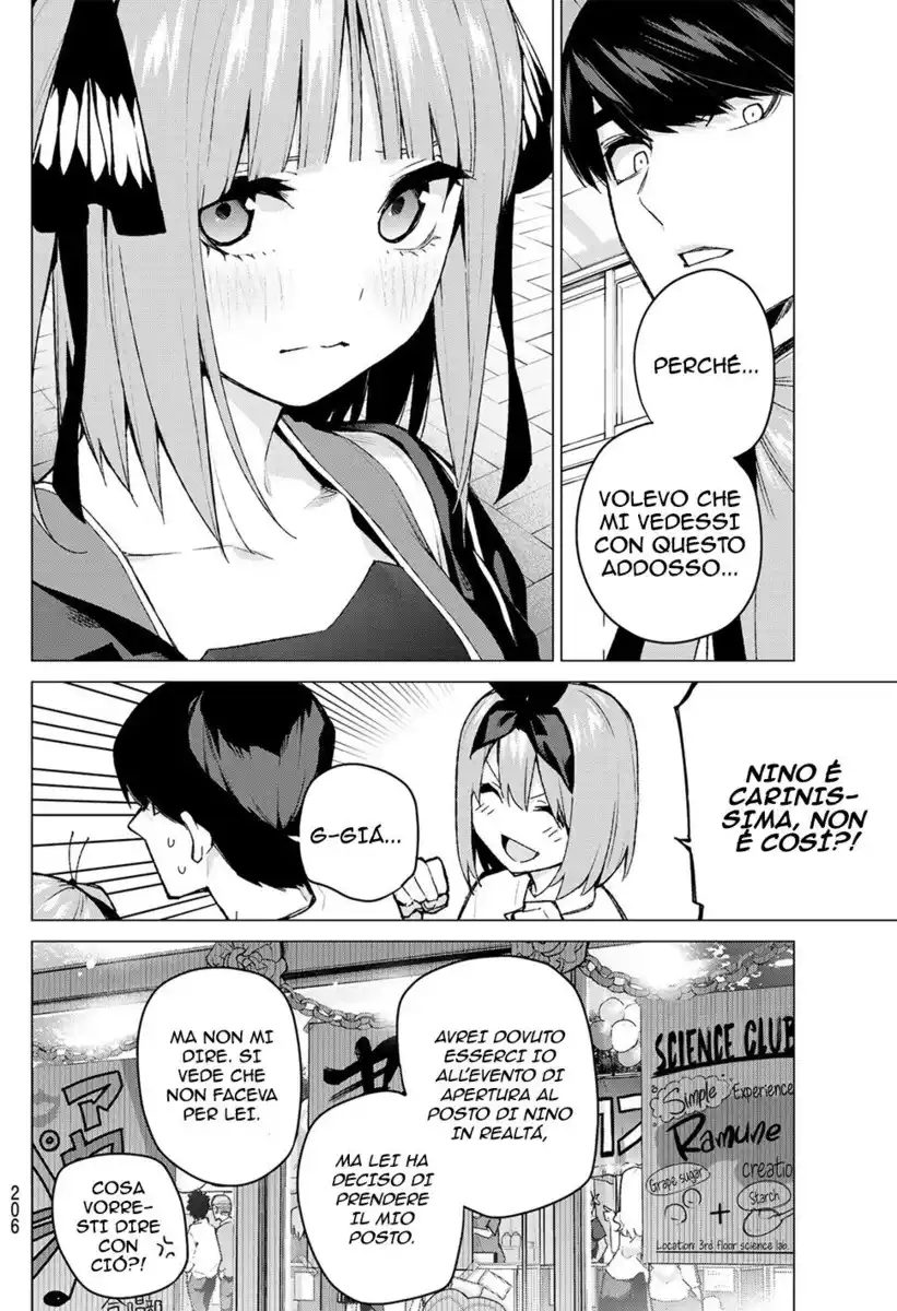 5Toubun no Hanayome Capitolo 103 page 7