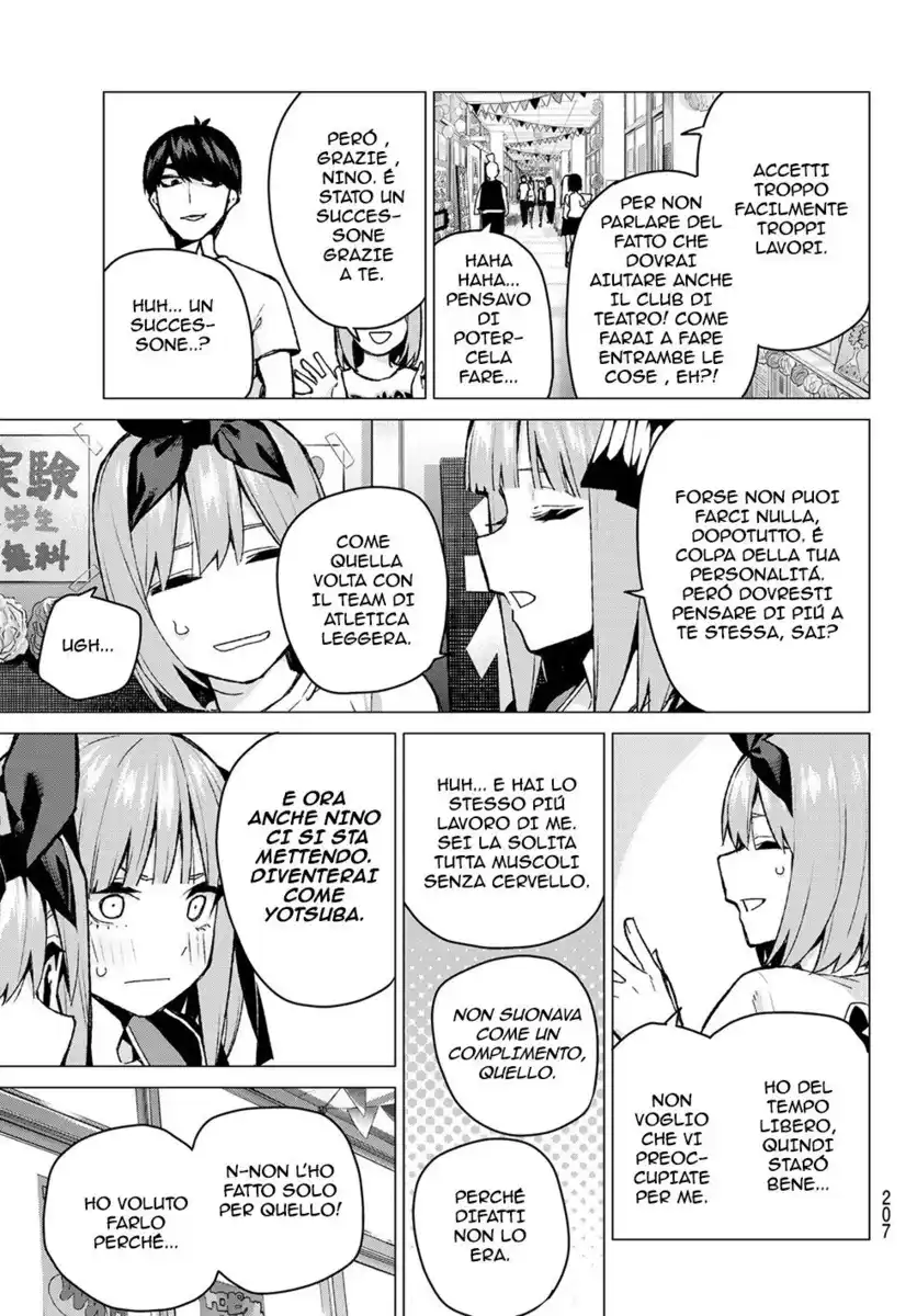 5Toubun no Hanayome Capitolo 103 page 8