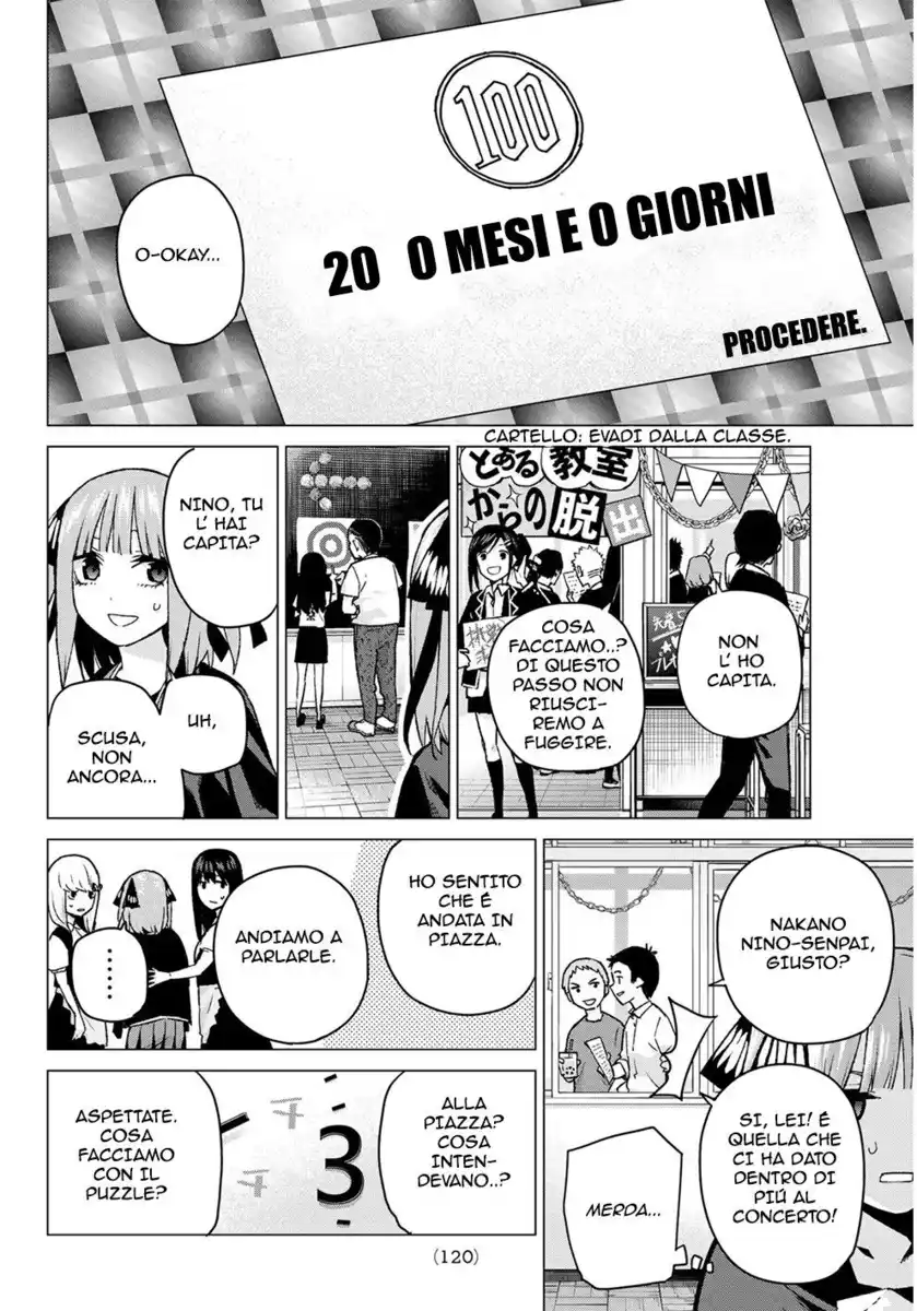 5Toubun no Hanayome Capitolo 99 page 11