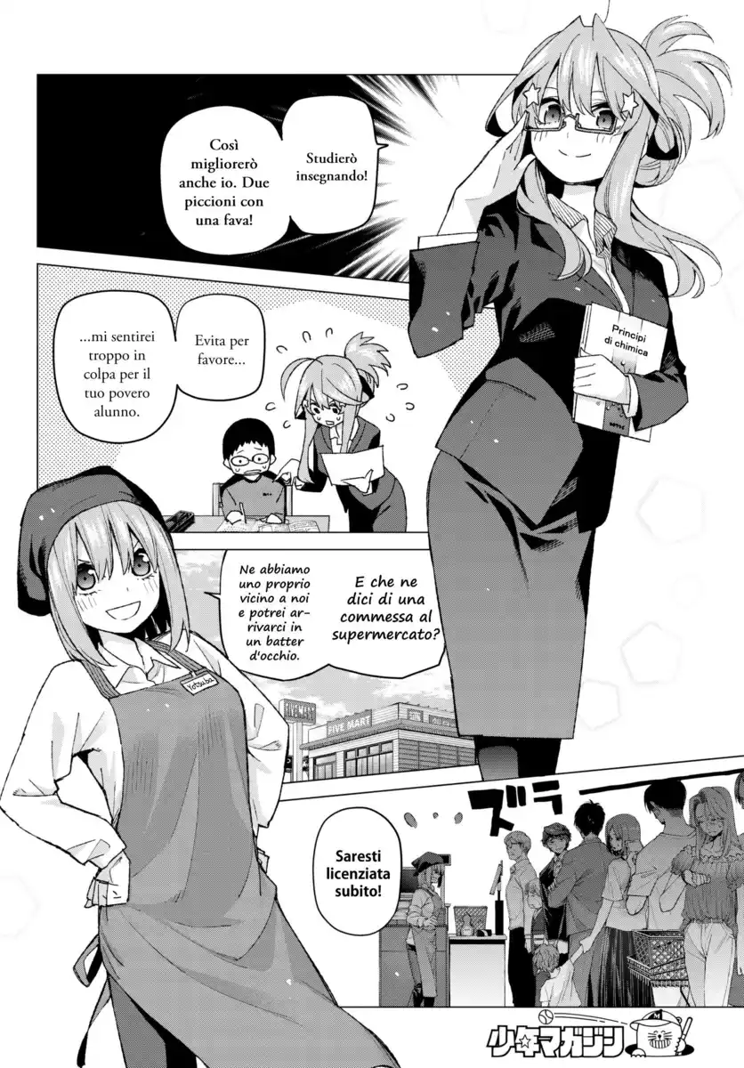 5Toubun no Hanayome Capitolo 52 page 12