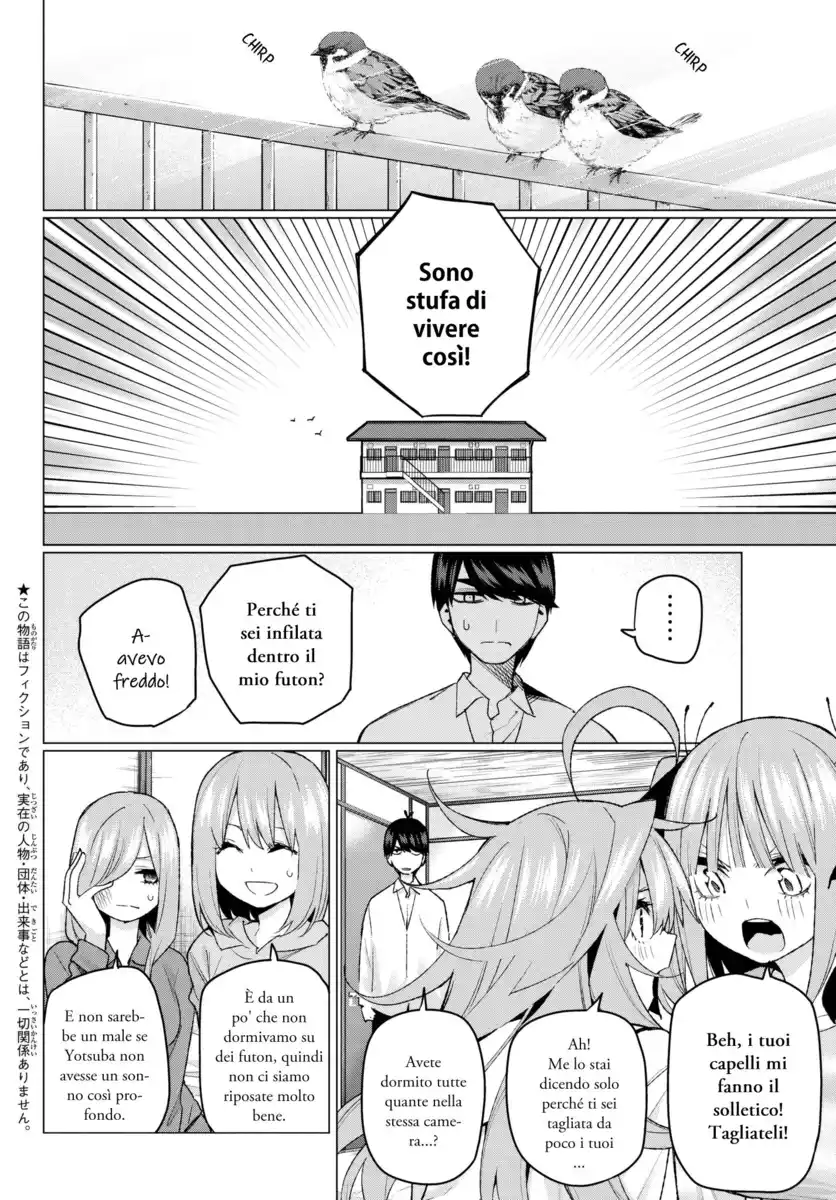 5Toubun no Hanayome Capitolo 52 page 2