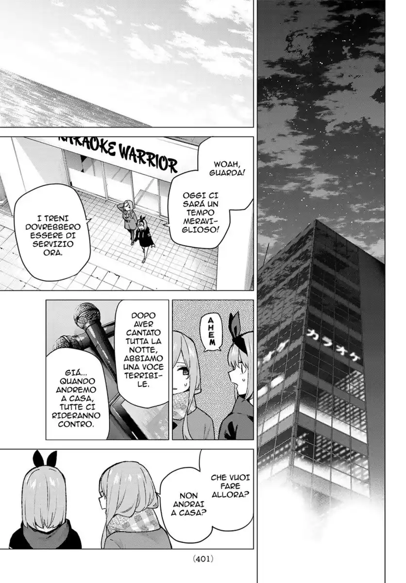 5Toubun no Hanayome Capitolo 116 page 16