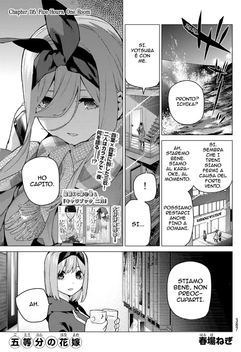 5Toubun no Hanayome Capitolo 116 page 2